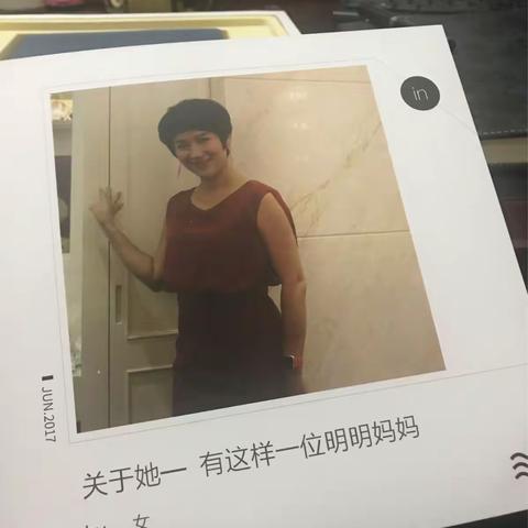 这是我三十多年来收到的最好的生日礼物——谢谢倩宝😘