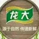 喜迎中秋 龙大油礼