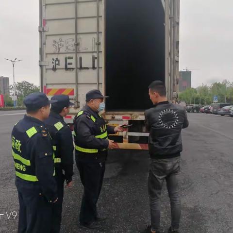 市运管局开展打击营运车辆非法运输野生动物及其制品专项行动