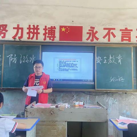 钤山镇护路办宣传铁路安全走进校园