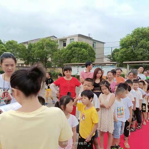 “为学之初，礼仪之始”——明星小学新学期开学典礼暨一年级新生入学礼