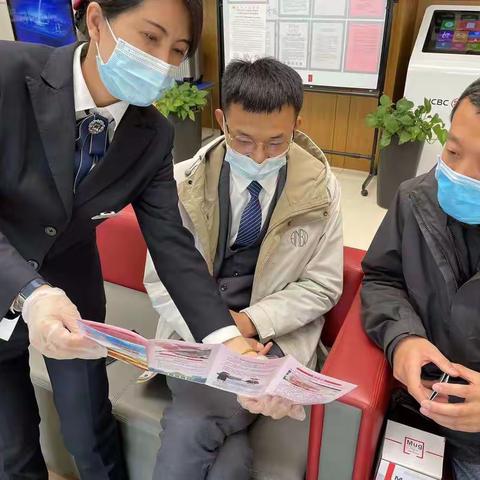 工行济南东郊石化新区支行宣传爱护人民币活动