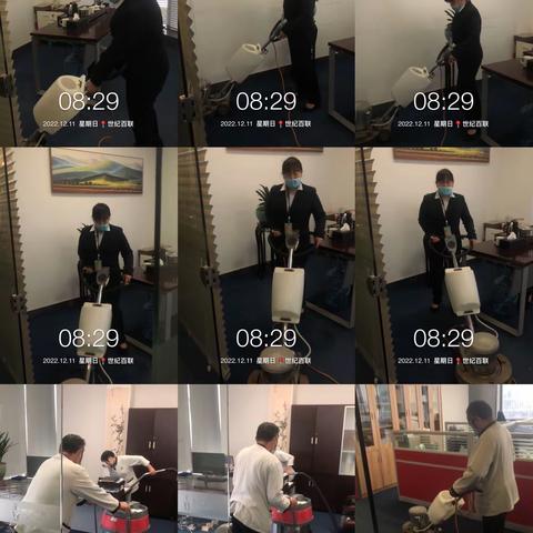 世纪百联2022年12月份的工作计划