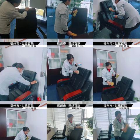 世纪百联2023年4月的月总结