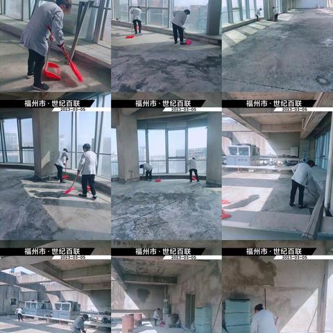 2023年3月份的月总结