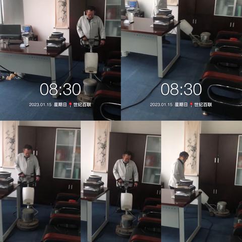 2023年1月份的月总结