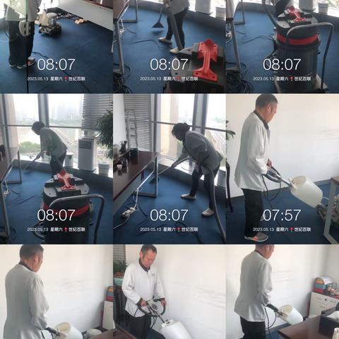 世纪百联2023年5月份的月总结