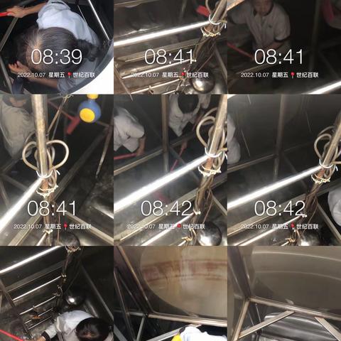 世纪百联十月份的月总结