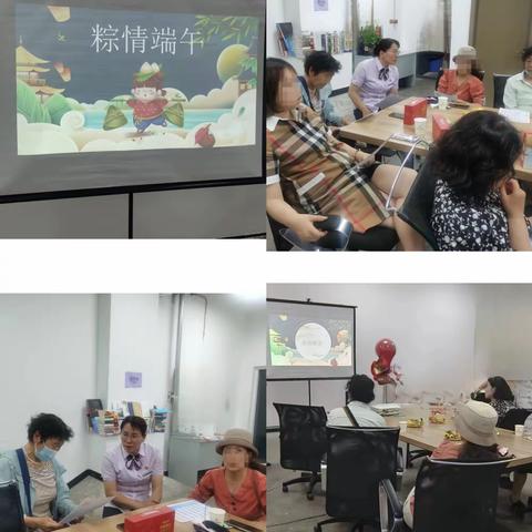 长江路支行保险小记