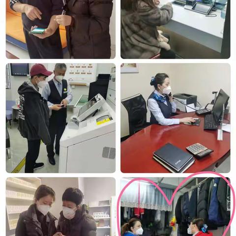 长江路支行外拓小记