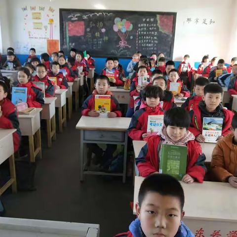 三4班与经典同行（副本）