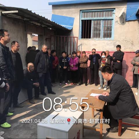 俯首甘为孺子牛 展望虎年添活力