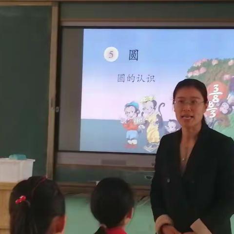 陈屯小学周四教研