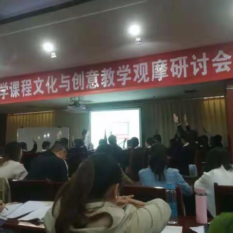 泰安学习