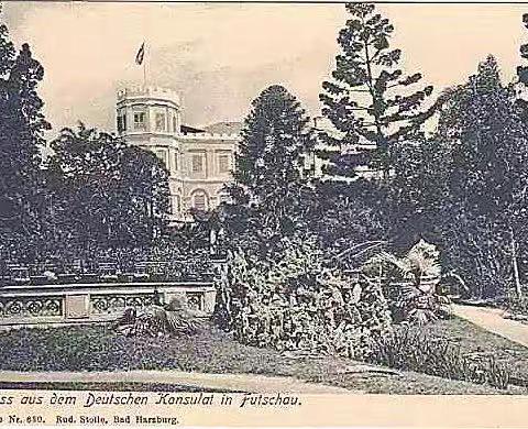 福建师范大学生物系的原地址位于程埔路172号就是禅臣花园