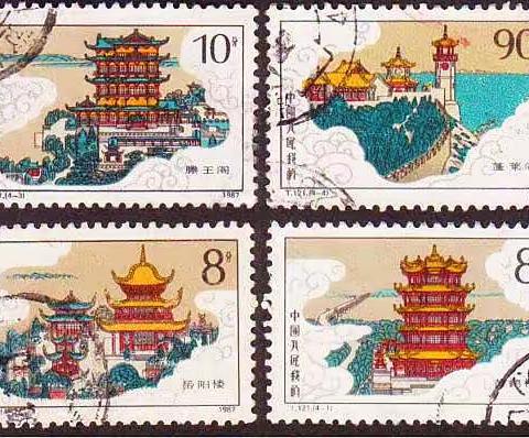 中国的四大名楼和三山五岳