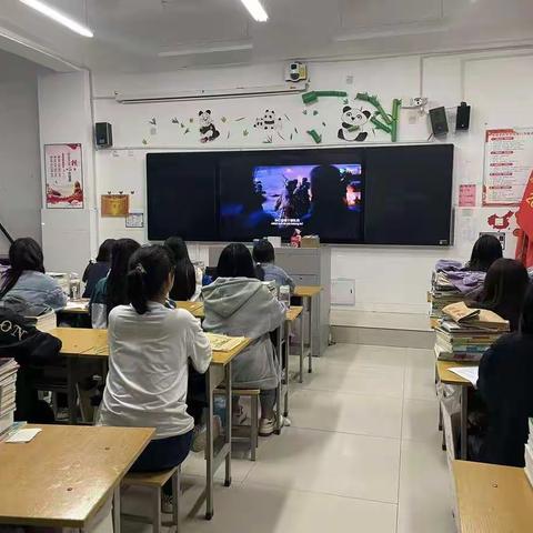 “传承红色基因”［21幼师四班主题班会］