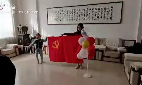 潍坊盛德石油党支部热烈庆祝中国共产党第二十次全国代表大会胜利召开