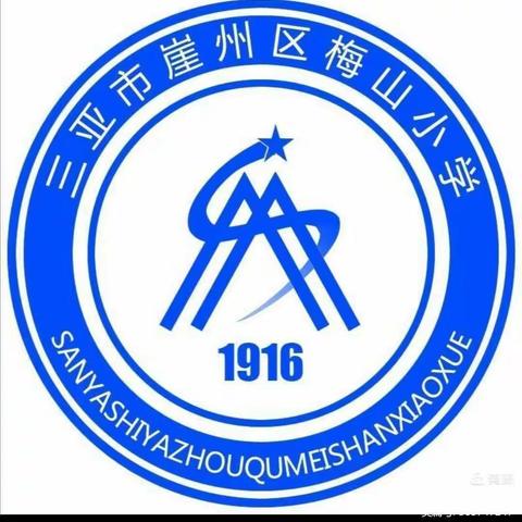 保护环境，和谐共生---  环保设施公众开放日活动