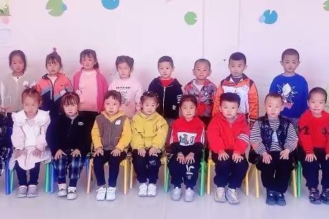 金秋十月，“幼”见美好————大风车幼儿园中一班