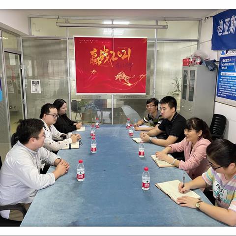 碑林区总工会深入长安路辖区企业开展建会入会调研工作