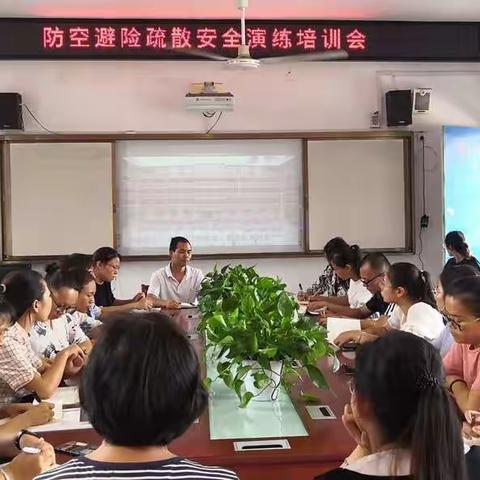 铭记历史，勿忘国耻    ———东寨小学全民国防安全教育日暨“9.18”防空避险疏散演练报道