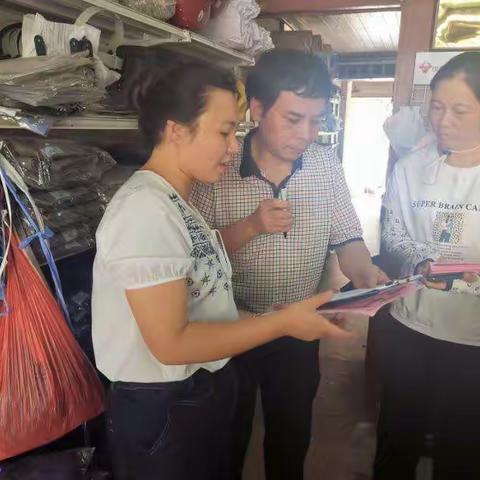 富华社区开展安全隐患大排查活动
