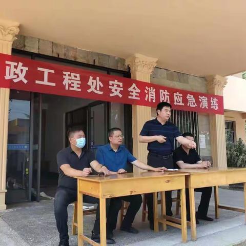 山东齐大交通工程有限公司：开展消防疏散应急演练活动