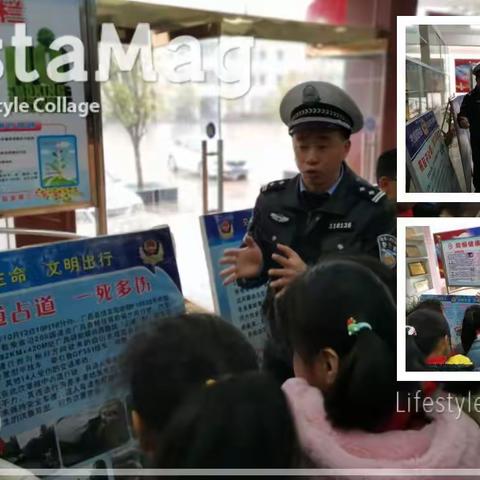 交通安全进校园，安全知识入童心 ——广昌县第三小学开展交通安全知识讲座