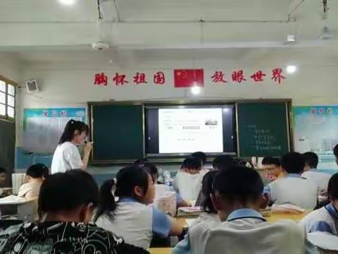 2021年上饶师范学院师范类专业学生余江教体局集中教育实习工 作 简 报主题：余江教体局实习队全员集中教