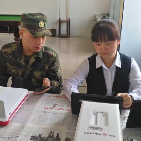 服务军营我们在行动