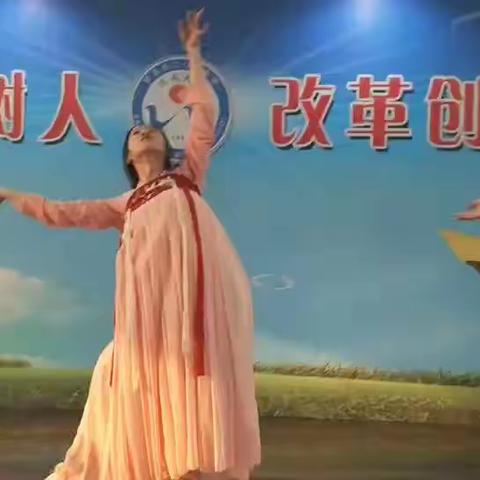 绽放青春，明天你好