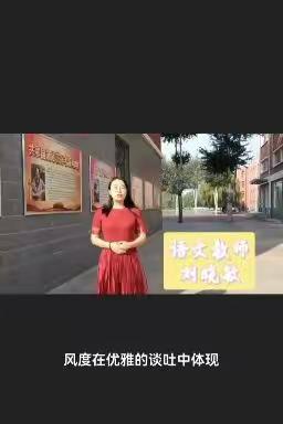 推广普通话话，喜迎二十大