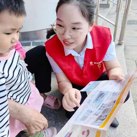 杜绝假币，共建和谐，甬城农商银行城东支行在行动