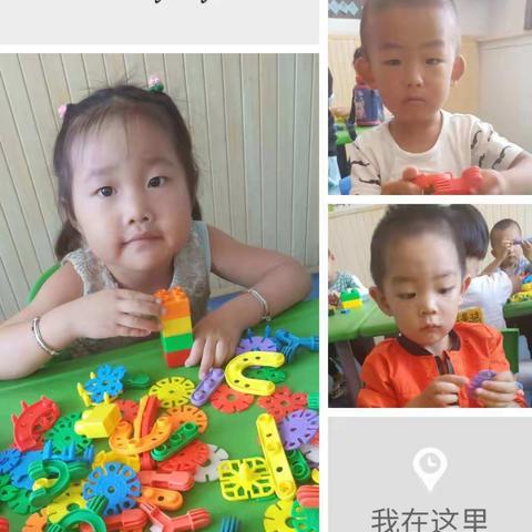 康乐双语幼儿园小一班  一学期精彩回顾