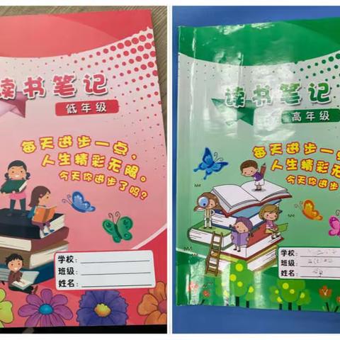 【河北创城·常态创建】怀安县柴沟堡镇实验小学积极开展读书活动