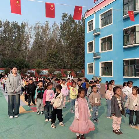 马楼镇中心幼儿园升旗仪式