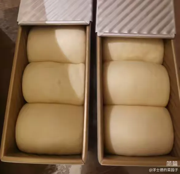 简篇-烘焙学习心得