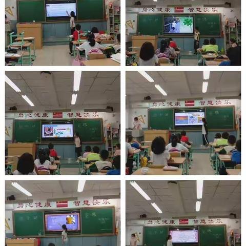 做更好的自己---四六班小班干部竞选活动