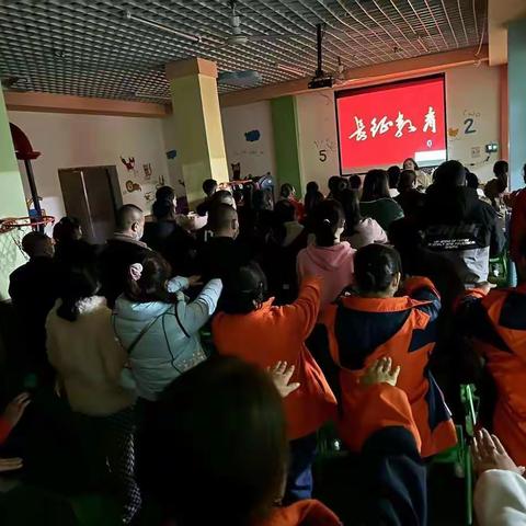 希望幼儿园——亲子关系专题讲座会