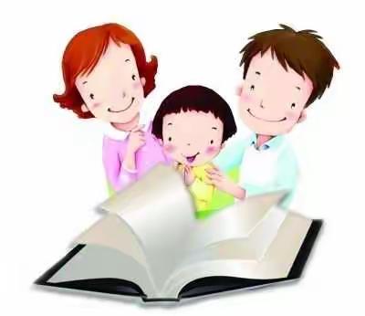 滕州市实验小学荆河路三年级寒假作业