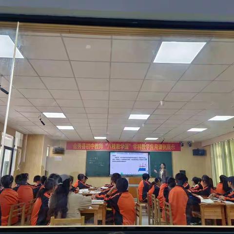 数字培训促提升，凝心聚力促成长