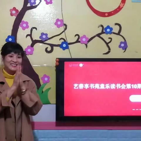 教育子女的八大智慧———学会鼓励孩子