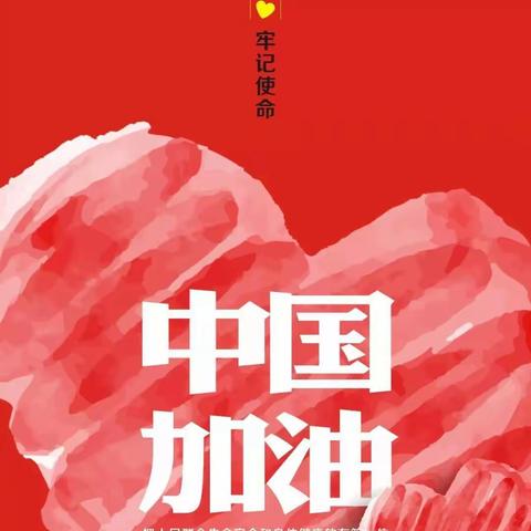 用脚印书写为民情怀——西吉县政府  “送手机上门”  为了孩子的一切，一切为了孩子……