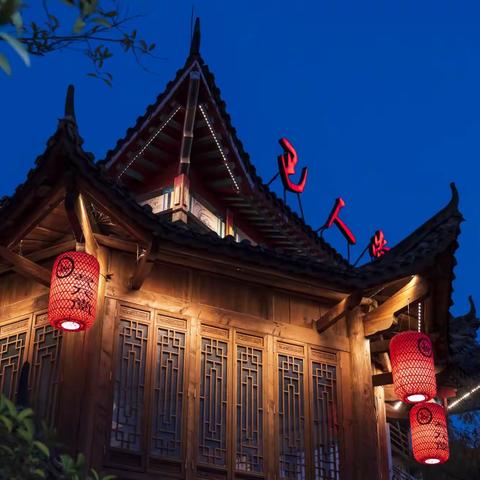 恩施游小记