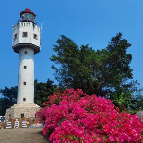 涠洲岛游记