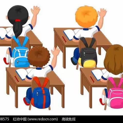 走进课堂  寻找幸福  ——友谊小学随堂听课