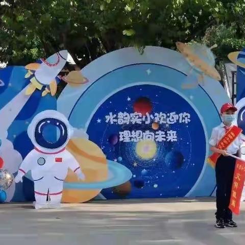 家长执勤，用心守候，为爱护航 ——濮阳市实验小学一年级（1）班家长执勤纪实