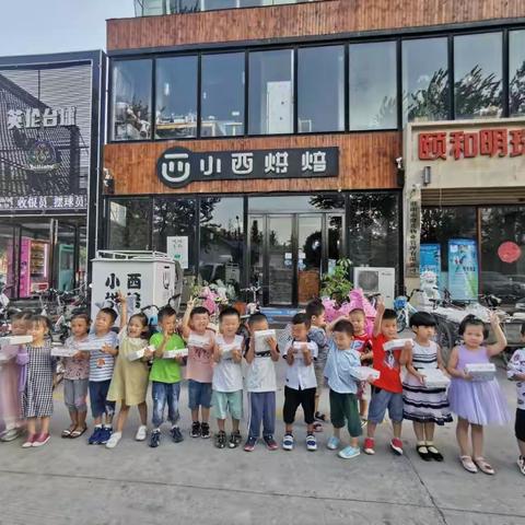 甜趣童心，爱满中秋🥮——                                最用心的礼物，是和你共度的时光