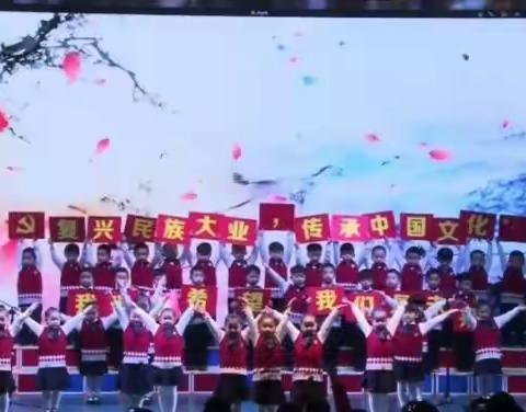 留住童声，锁住童年，放歌诗海，放飞诗韵               ——记实验幼儿园中六班《童声诗韵》演出